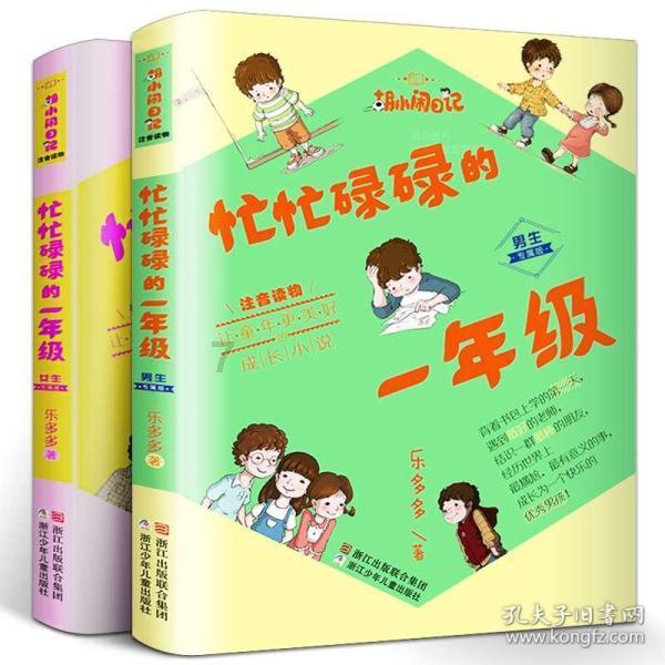南沙中国控制岛礁游戏画面