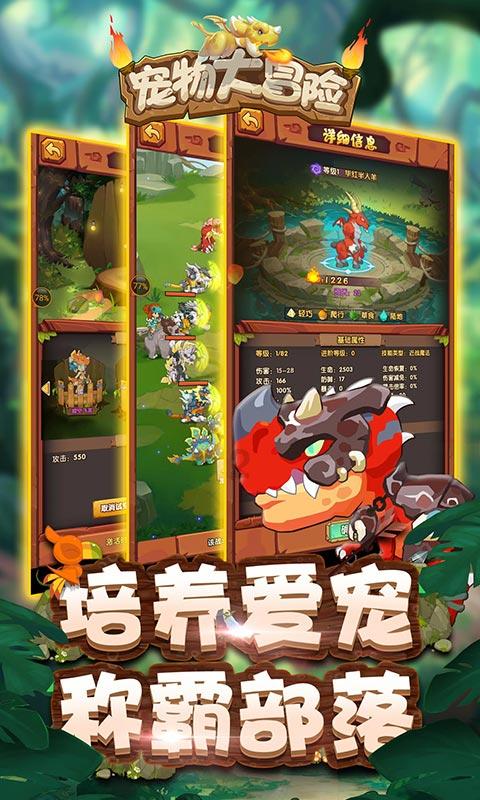 全国药店数量远超奶茶店,盈利方式曝光——背后“潜规则”太多