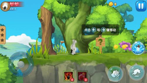 美丽城市拼拼看